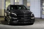 Mercedes-Benz GLE-Class Guard Inferno by TopCar 2016 года